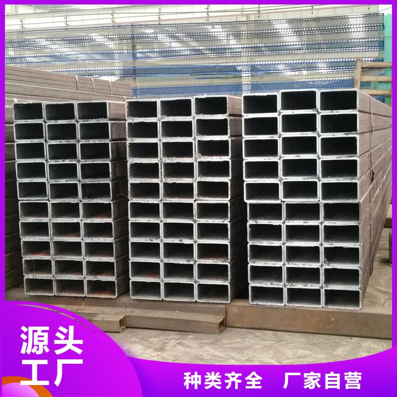 无缝方管【D形管】厂家实力雄厚