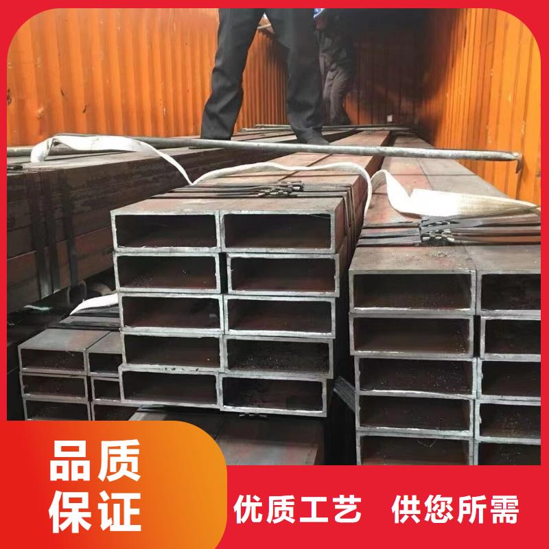 无缝方管 Q355方矩管诚信经营