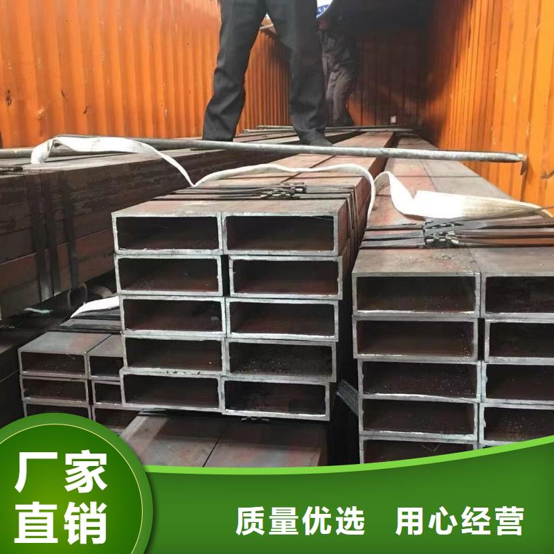 【無縫方管】熱浸鍍鋅管滿足客戶需求