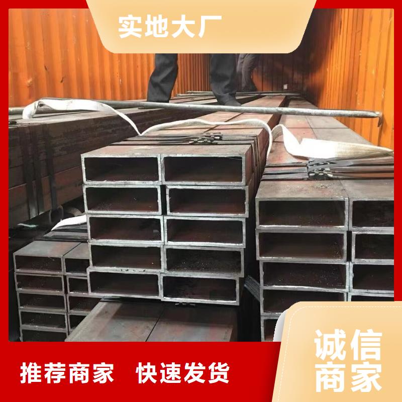 【無縫方管異形無縫管做工細致】