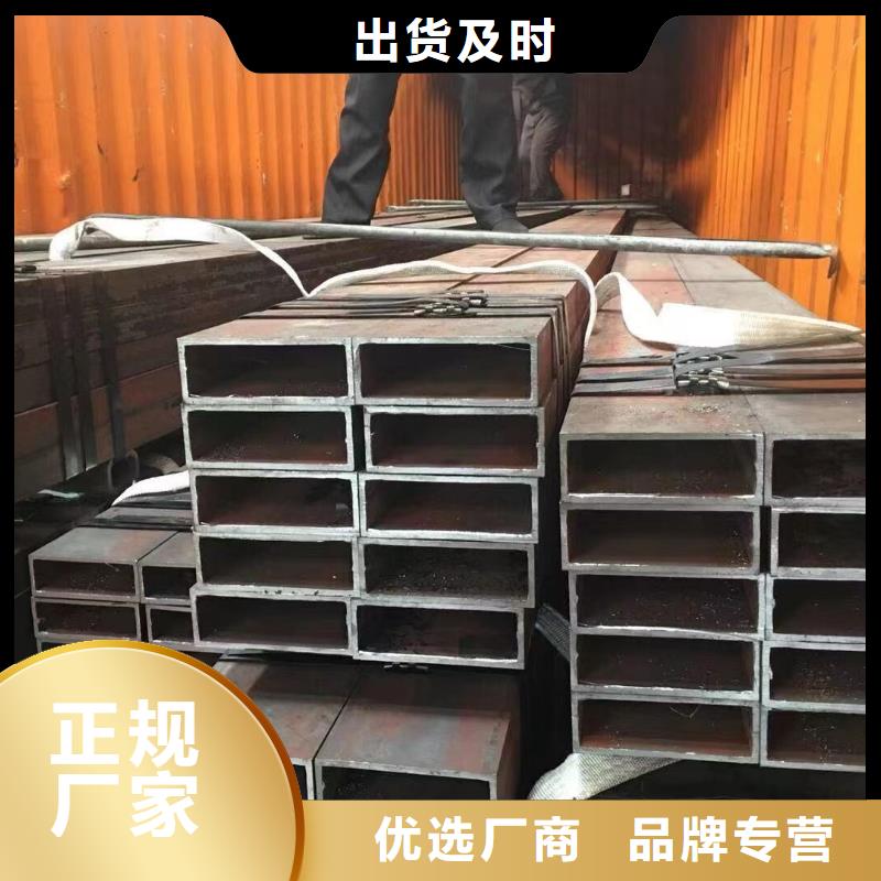 无缝方管异型方管大量现货供应
