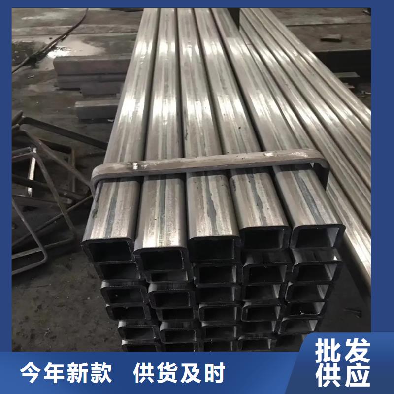 【無縫方管】熱浸鍍鋅管滿足客戶需求