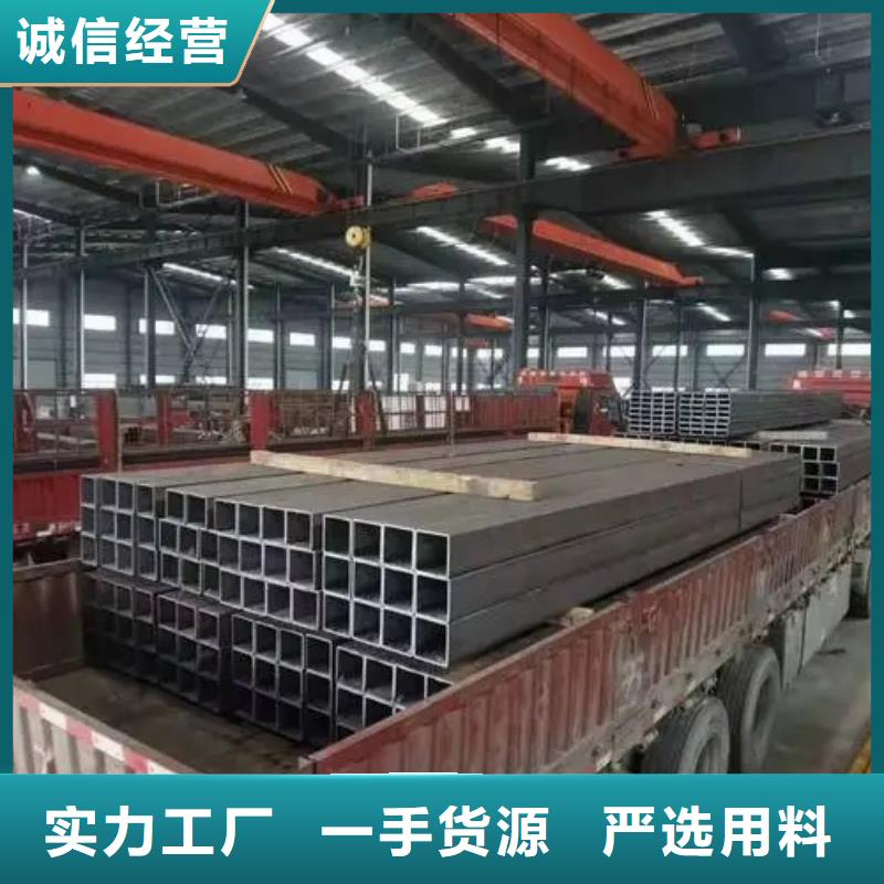 无缝方管,精密异型管厂家