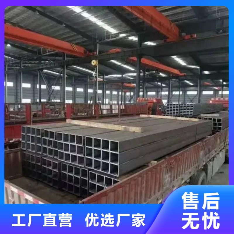 无缝方管精密方管满足您多种采购需求