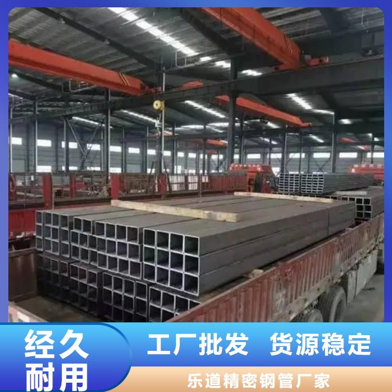 无缝方管热镀锌管贴心服务