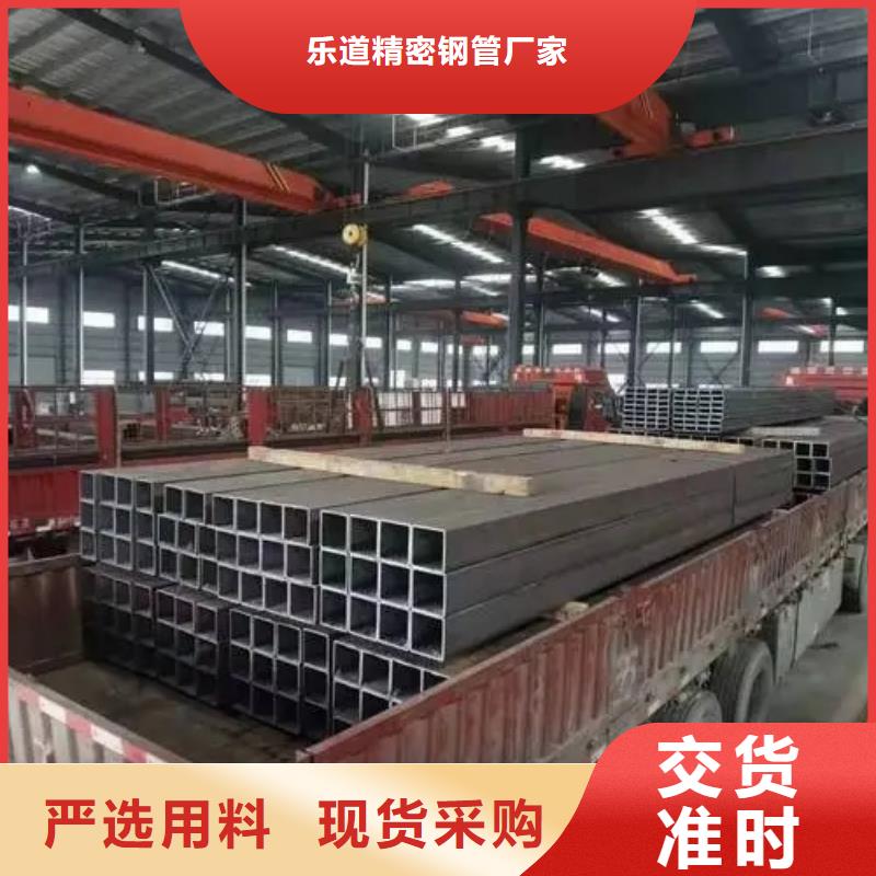 【無縫方管】熱浸鍍鋅管滿足客戶需求