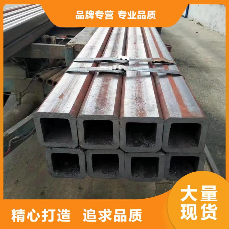 无缝方管精密方管满足您多种采购需求