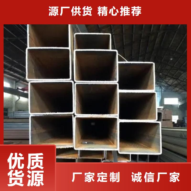 无缝方管镀锌螺旋管颜色尺寸款式定制