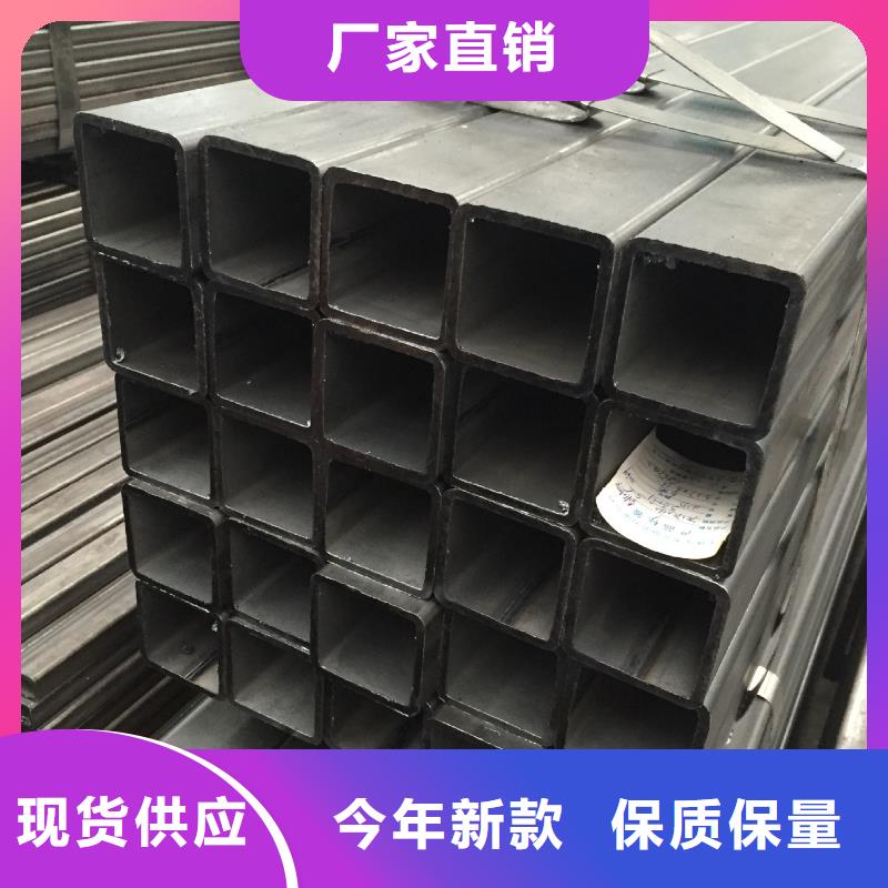 【無縫方管】熱浸鍍鋅管滿足客戶需求