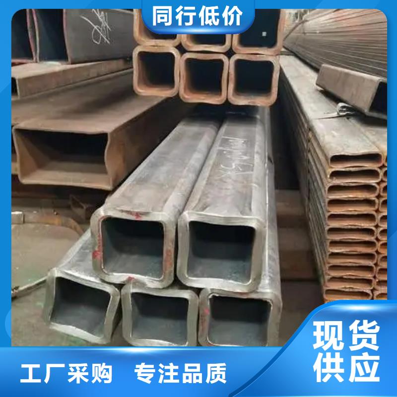 无缝方管【精密方管】价格公道合理