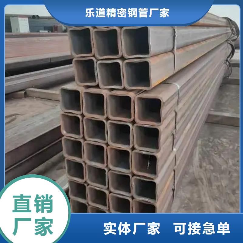 无缝方管T型管懂您所需