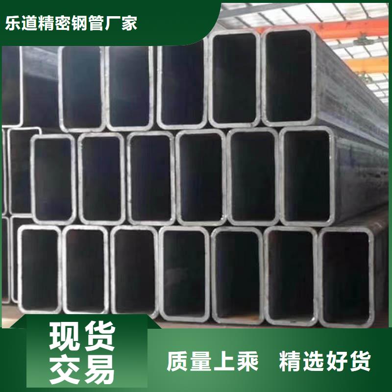 无缝方管优质货源