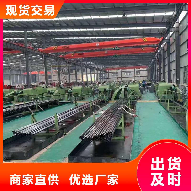 精密鋼管無縫方管一對一為您服務