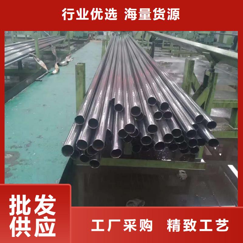 20#精密無縫管廠家工地送貨