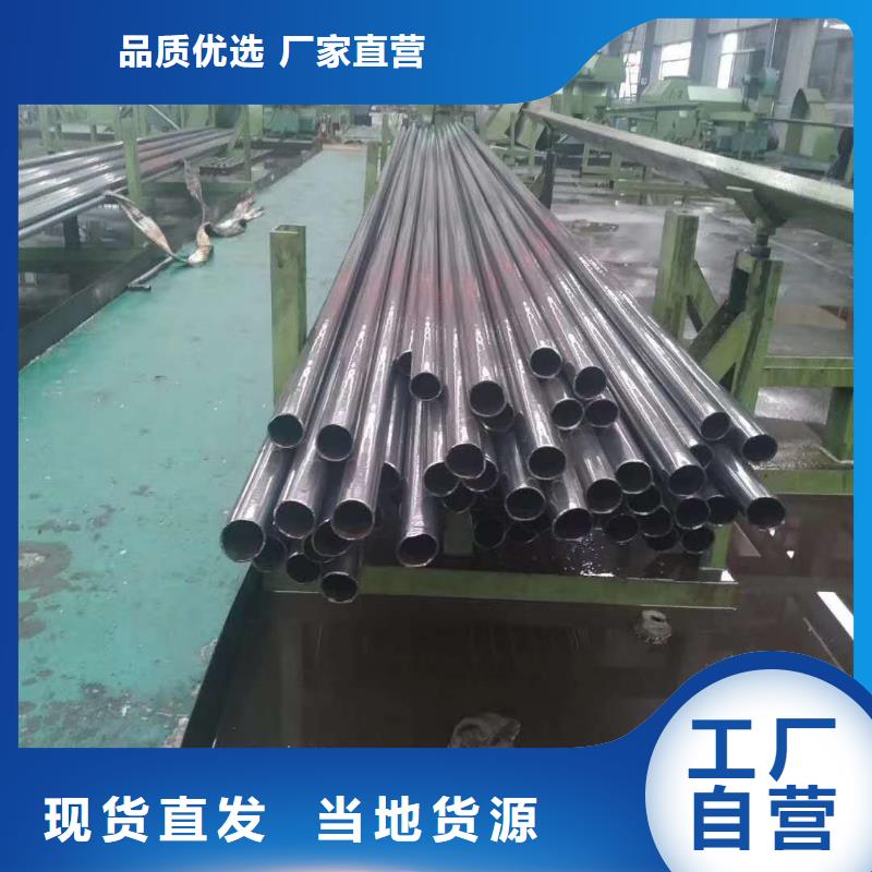 精密鋼管精密方管使用壽命長久