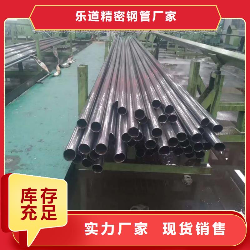 【精密鋼管】【D形鋼管】制造廠家