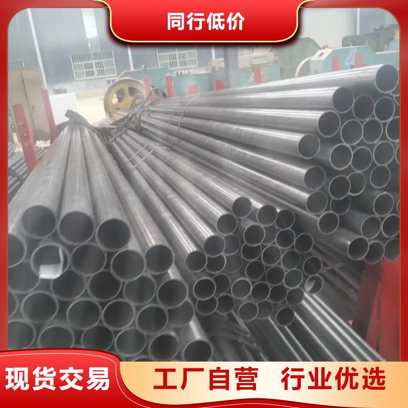 40cr精密無縫管今日價格切割訂單
