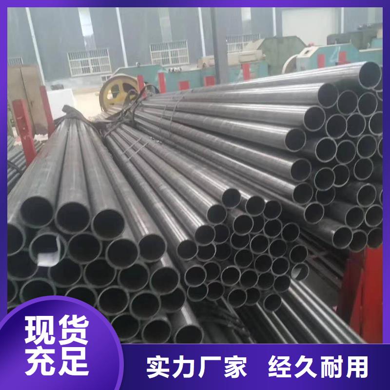 27simn精密鋼管廠家定制今日價格