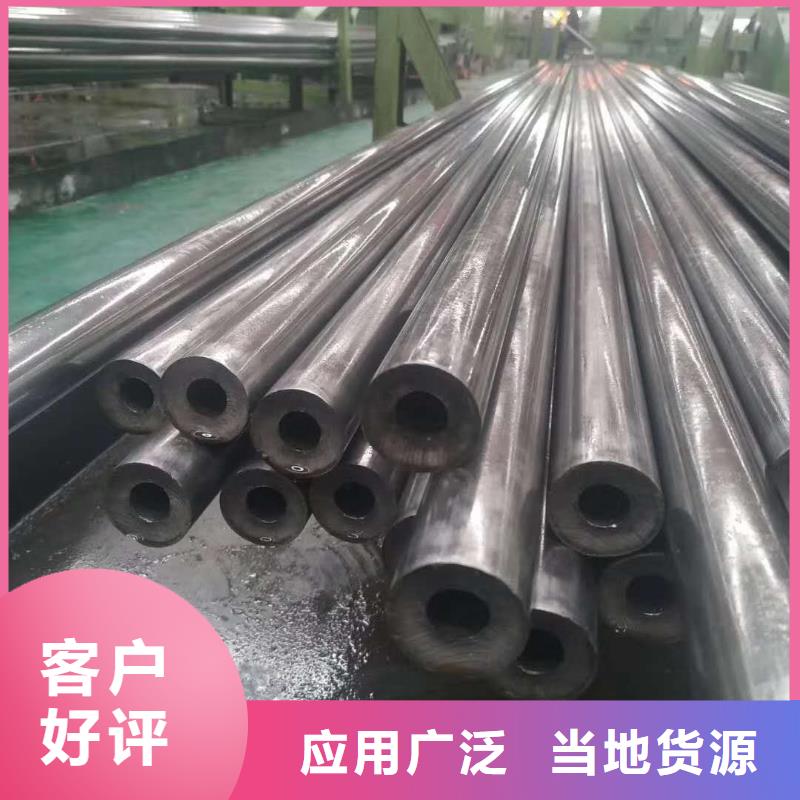 精密鋼管 熱鍍鋅方管誠信經(jīng)營現(xiàn)貨現(xiàn)發(fā)