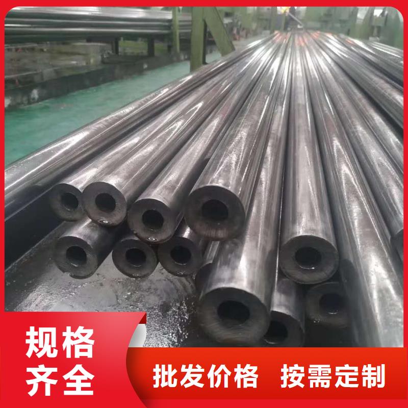 35crmo精密無縫管廠家定制廠家電話