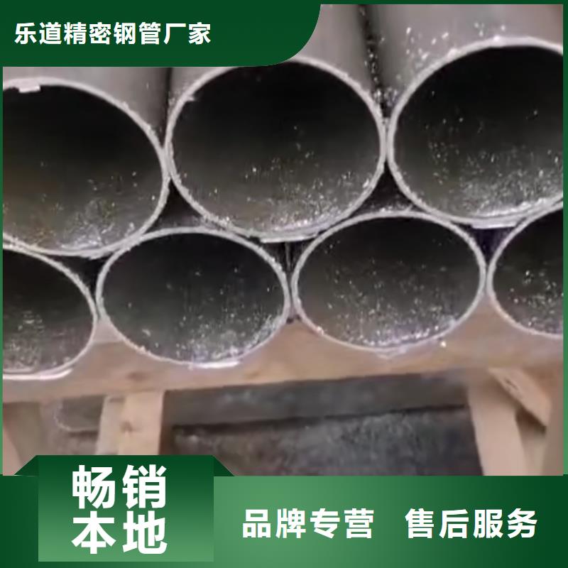 精密鋼管鍍鋅螺旋管廠家