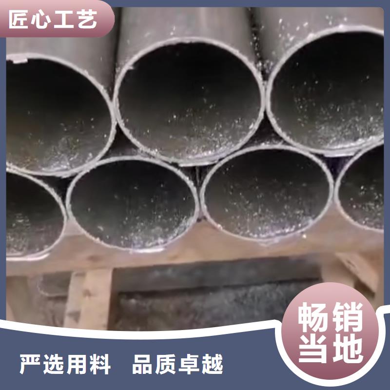精密钢管 镀锌螺旋管专业生产品质保证