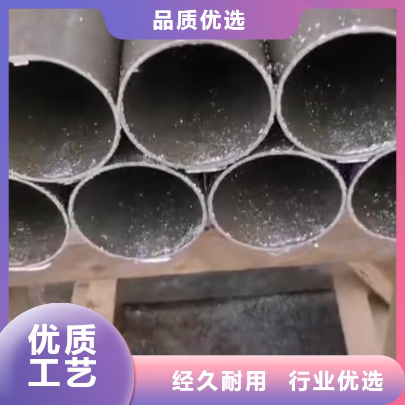 精密鋼管 精密異型管自產(chǎn)自銷