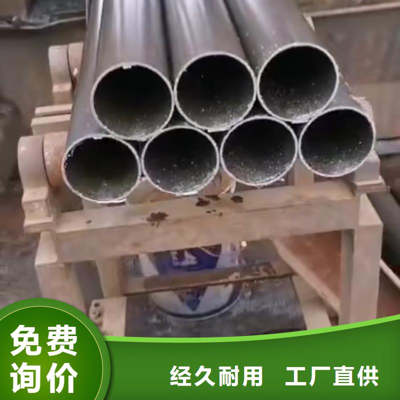 小口徑精密無(wú)縫管走勢(shì)定尺交貨