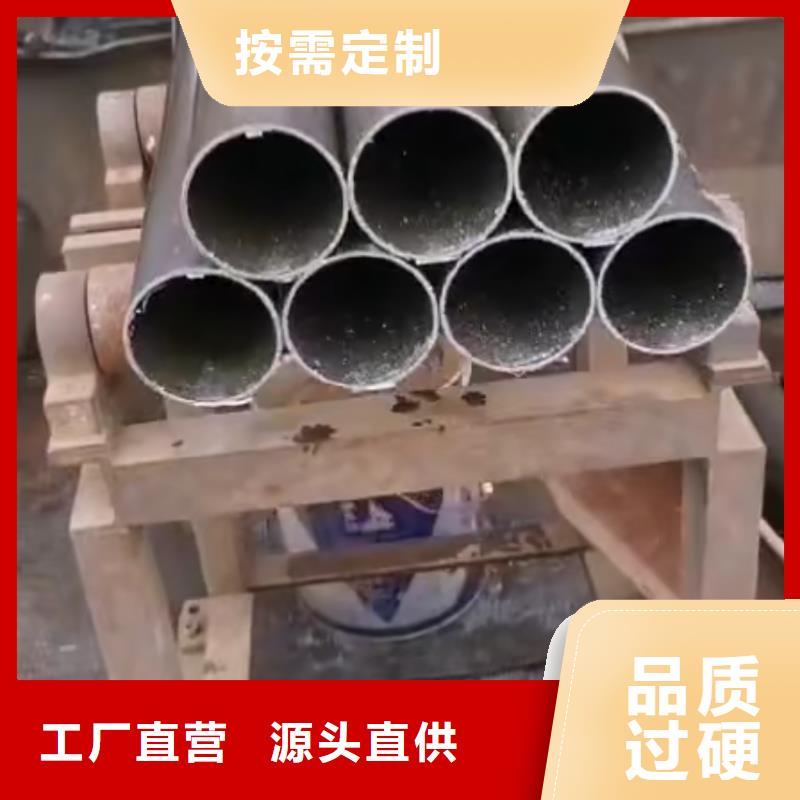 精密钢管 蘑菇钢管对质量负责