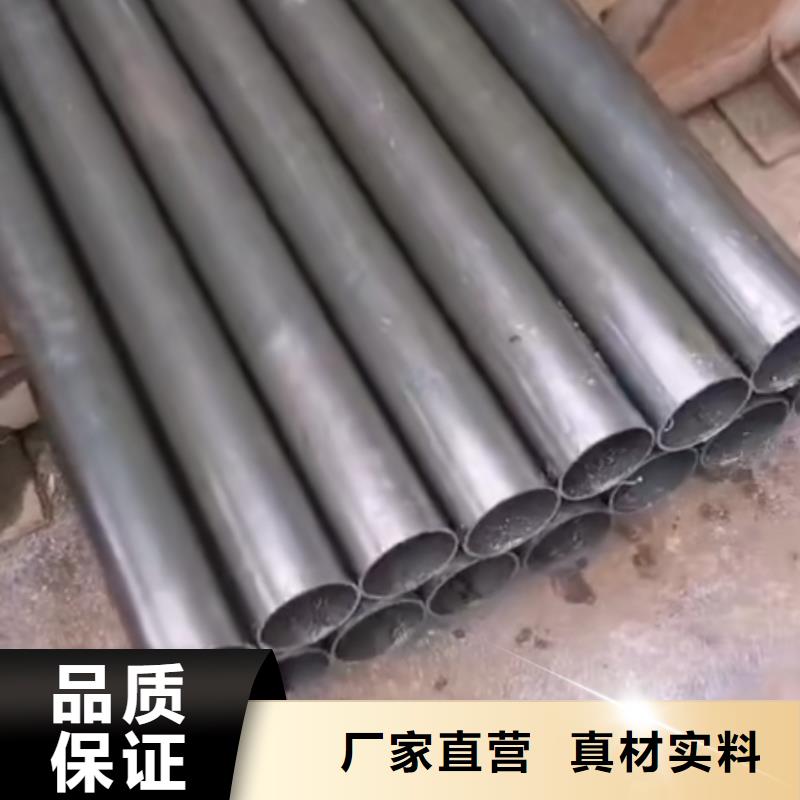 【精密方管】视频-滨城|阳信|威海|东营|德州|日照|烟台|菏泽乐道【精密方管】_ 乐道精密钢管厂家(滨州市分公司)