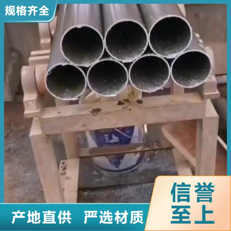 精密钢管 镀锌螺旋管专业生产品质保证