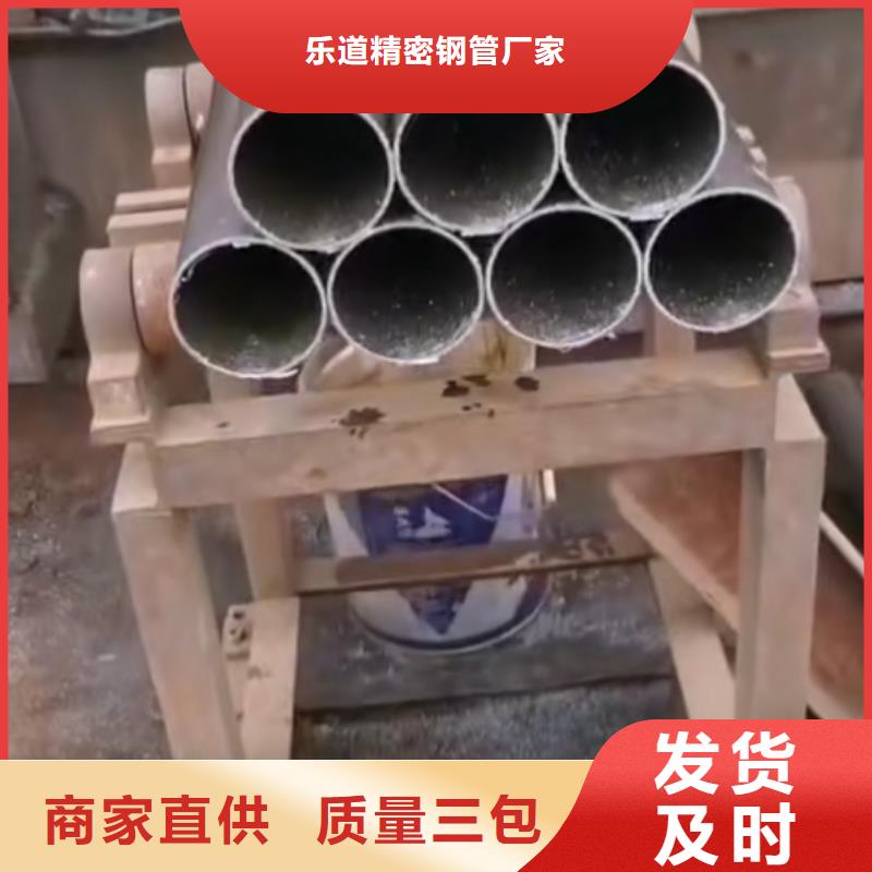 精密钢管【菱形无缝管】产品实拍