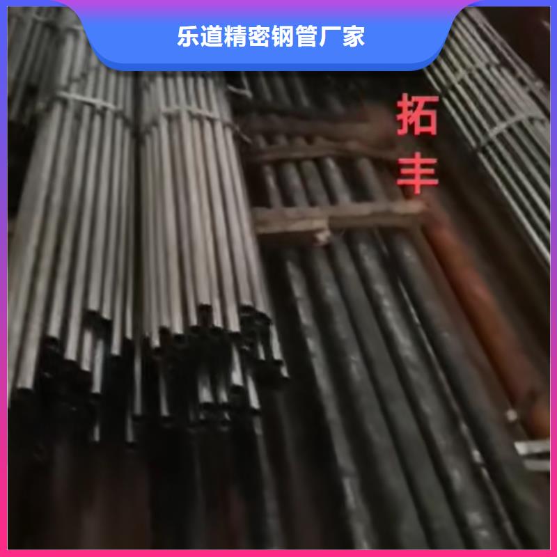 Q355B精密管今日報價材質報告