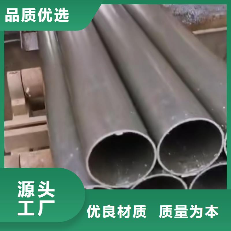 精密鋼管-【凹型鋼管】甄選好物