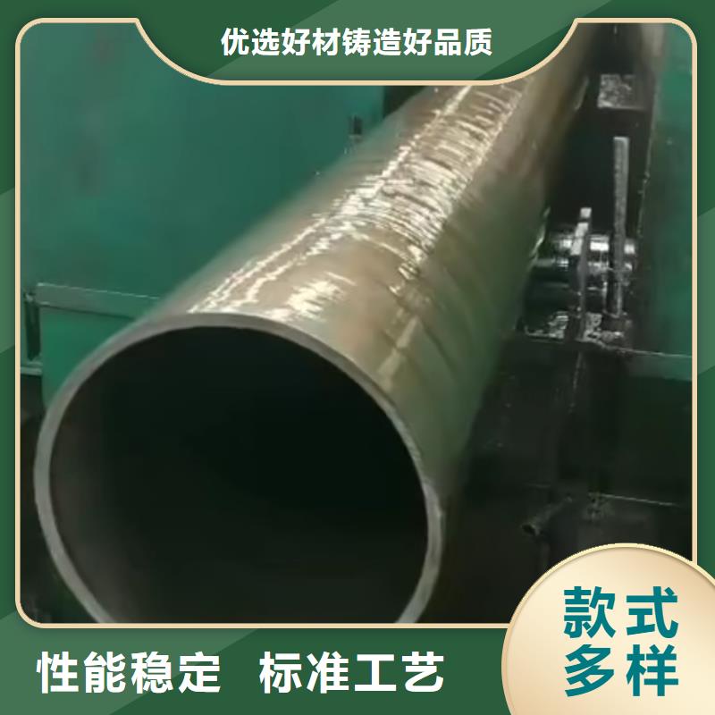 精密鋼管【馬蹄管】實力商家