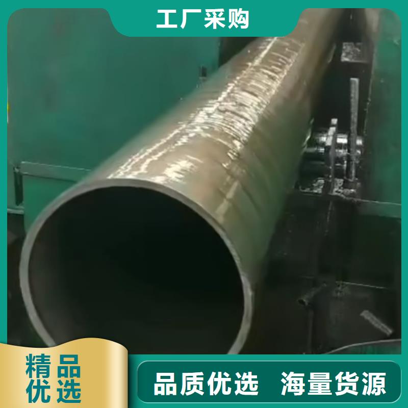精密鋼管-【熱鍍鋅焊管】工廠認(rèn)證