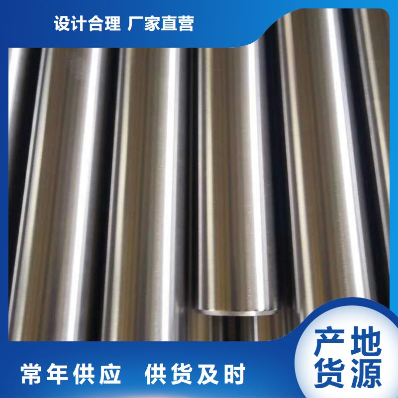 40cr精密無縫管今日價格切割訂單
