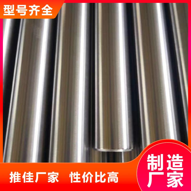 精密鋼管-【凹型鋼管】甄選好物