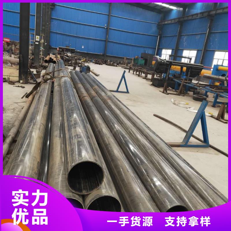 精密鋼管無縫方管一對一為您服務