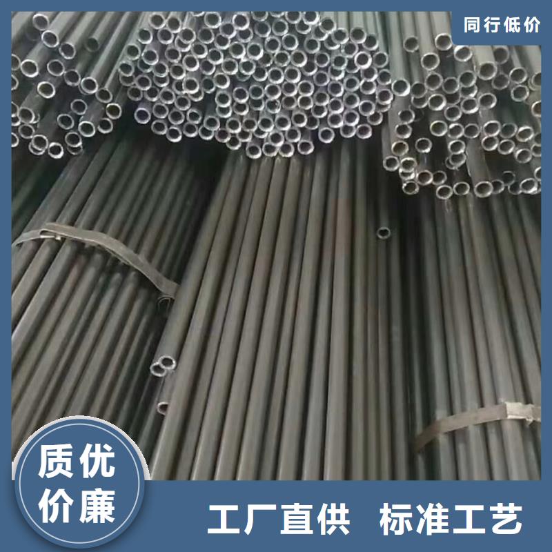 【精密钢管无缝方管优选货源】