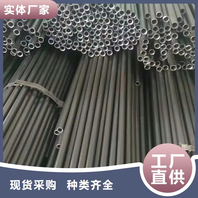 精密钢管 蘑菇钢管对质量负责