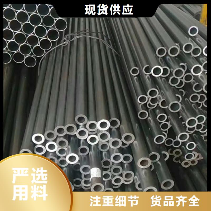 20#精密管廠家訂單切割