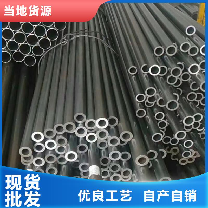 精密钢管蘑菇钢管现货实拍