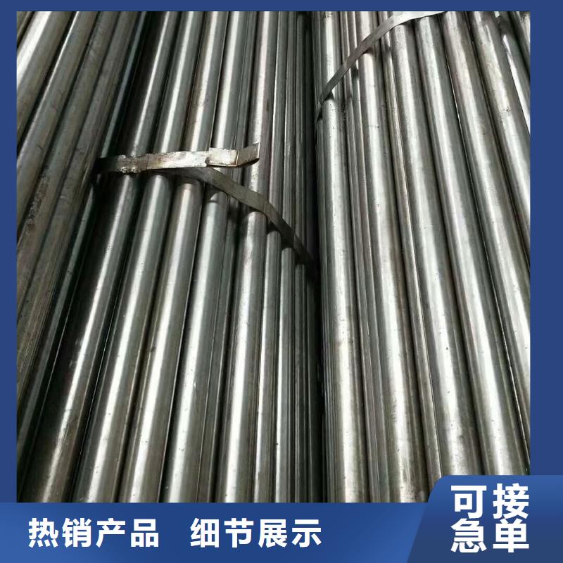 15crmo精密管廠家定制廠家電話