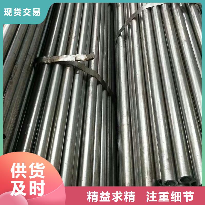 精密钢管_异形无缝管有口皆碑