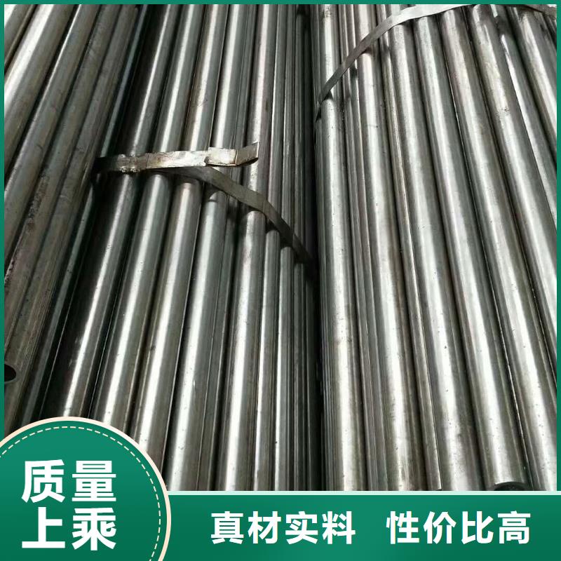 精密鋼管無縫方管一對一為您服務