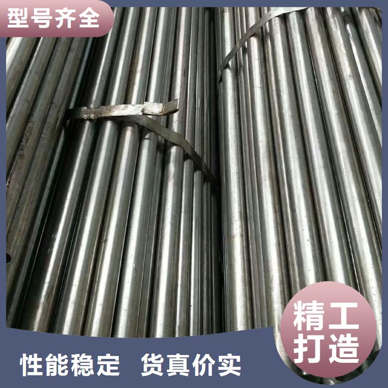 精密钢管 精密方管符合标准