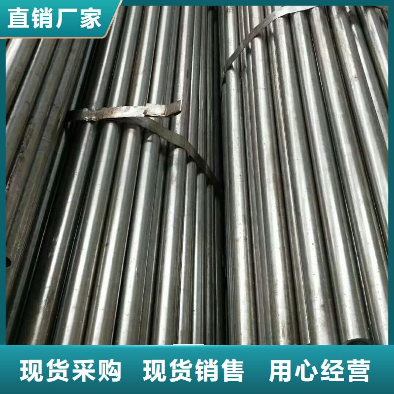 精密鋼管【三角管】專業按需定制