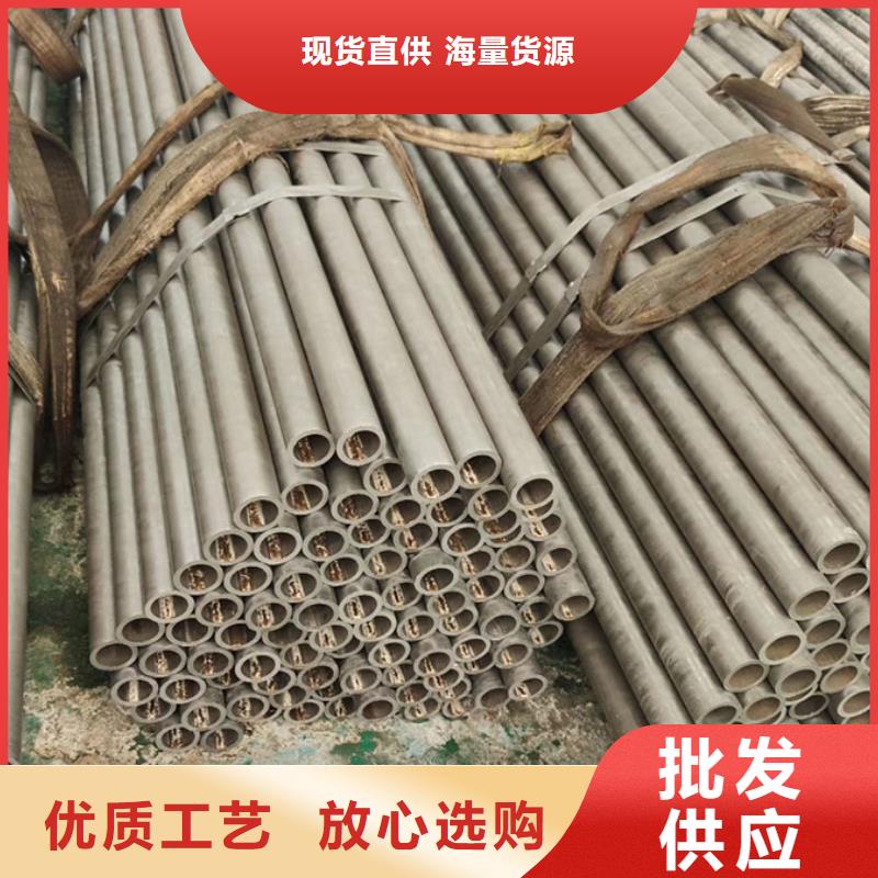 精密鋼管半圓無(wú)縫管多種優(yōu)勢(shì)放心選擇