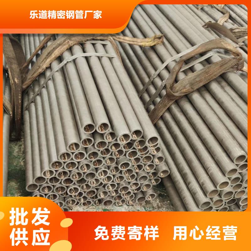 【精密方管】视频-滨州市【精密方管】-(此地)可服务区域无棣|沾化|烟台|济宁|淄博|德州